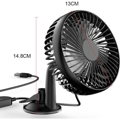Suction Cup Single Head 5.5 Inch Car Fan 12V24V Universal Large Wind Three Speed Control USB Car Fan