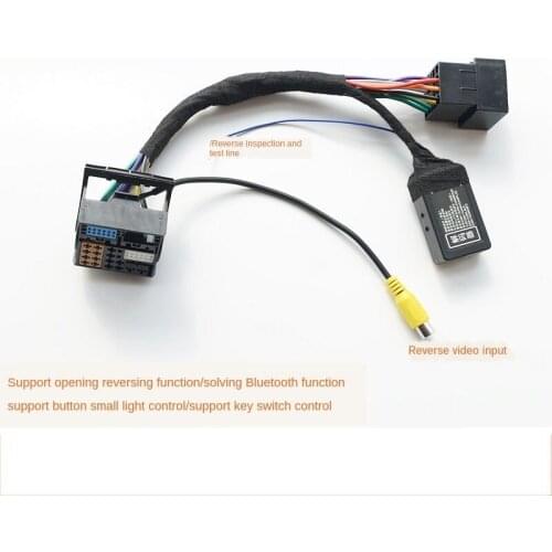 For Volkswagen MQB Host 280ABCDE Decoder Lossless Line CD Machine Tail Volkswagen Original Car Screen 280D Tail Line Plug