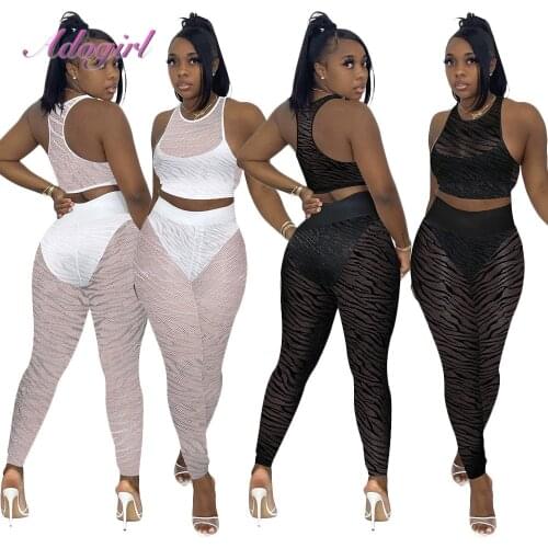 Fitness Sheer Mesh Two Piece Set Women Solid Sleeveless Vest Crop Top Leggings Sweatpants Outfit Yoga Tracksuit Streewear Suit
