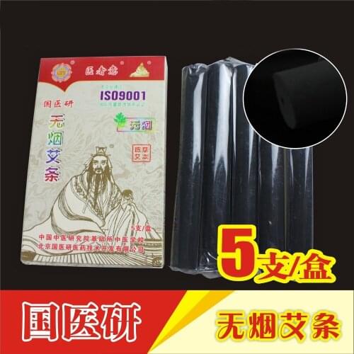 Medical traditional Chinese medicine Moxa Stick Roll Burner Smokeless Moxibustion Roll Body Heal Therapy Pain Relief Treatment
