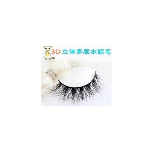 Top sale Makeup Mink Lashes 3D Mink Cross False Eyelashes multi-layer Lashes Natural & Lightweight Winged Mink Eyelashes