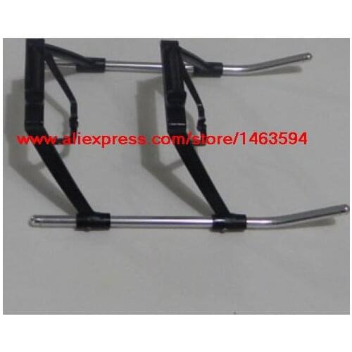 Wholesale Sky king HCW8501 8500 RC Helicopter Spare Parts Undercarriage landing gear landing skid Free Shipping