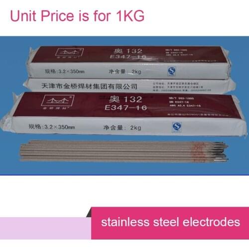 1KG Stainless steel electrodes welding rods 2.5mm 3.2mm 4.0mm