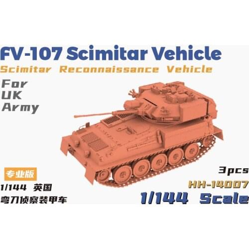 Heavy Hobby HH-14007 1/144 British FV107 Scimitar Armored Reconnaissance Vehicle