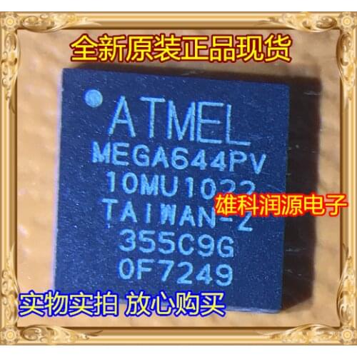 5pieces MEGA644PV-10MU