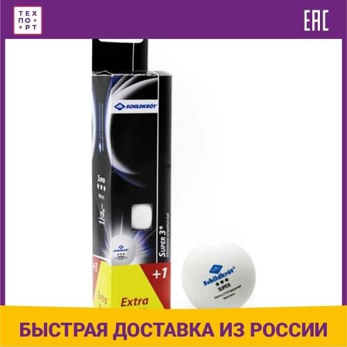 Мячи для настольного тенниса Donic China At AliExpress