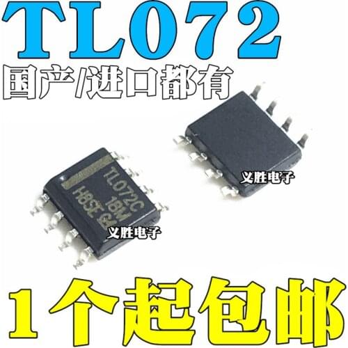 10pcs/lot TL072C TL072CDR SMD SOP8 low-power operational amplifier chip