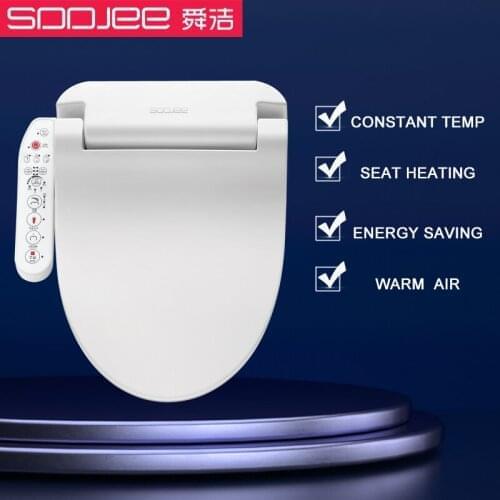 ZJ-BG8021SOOJEE Toilet Seats Intelligent Bidet Toilet Seats clean dry toilet cover Bidet Lid Cover Heated sits