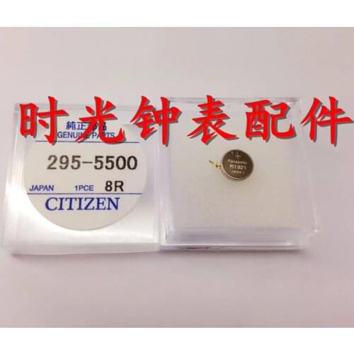 1pcs/lot 295-5500 295-55 NEW MT621 Short foot rechargeable battery weather light watch rechargeable battery original