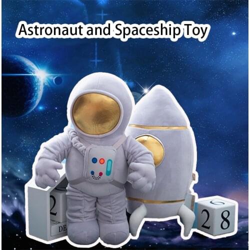 Plush Astronaut and Spaceship Toy Stuffed Soft Science Fiction Type Soft Doll Kids Toys Creative Toys Children Birthday Gift