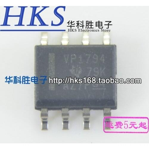 Original 2pcs / VP1794 SN65HVD1794DR SOP-8 SOP8