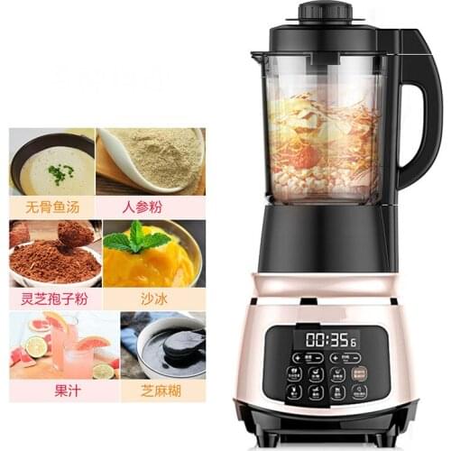 Food Mixers Heating broken wall cooking machine soybean milk fully automatic household multifunctional auxiliary food.NEW