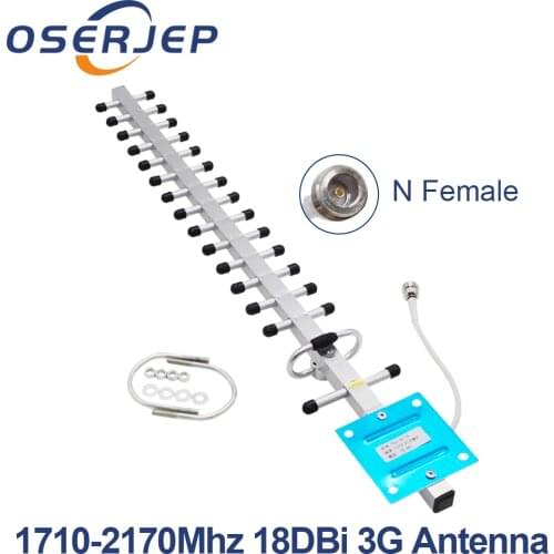 3G DCS 18dbi LTE 3G 4G Antenna External Antenna 3G 4G 2100 Booster Outdoor Antenna with N Female 0.3M Cable Modem Yagi Antenna