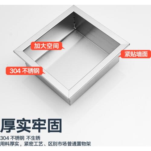Bathroom concealed built-in wall cabinet niche stainless steel hotel in-wall wall cabinet toilet black storage cabinet
