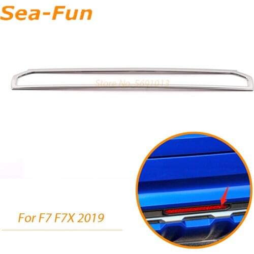 For Haval F7 F7X 2019 Car Rear Brake Light Shade Trim Strips Protector Frame Exterior Decoration Cover Chromium Styling