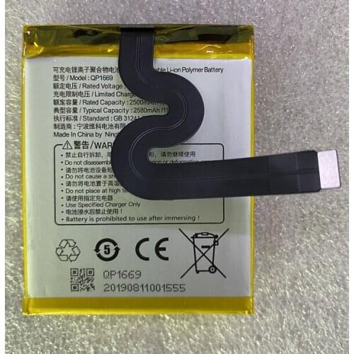 HUSHITONG New Battery 2580mAh Rechargeable Battery QP1669 for QP1669 2ICP5/57/66 Batteries