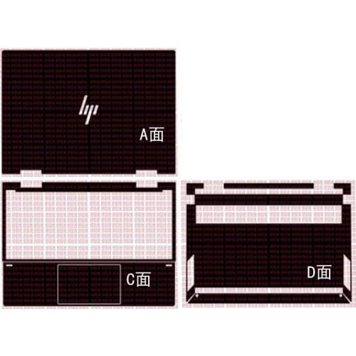 Carbon fiber Vinyl Laptop Sticker Skin Cover for HP ENVY x360 13-ay0008na 13-AY0009NA 13-ay0003nw 13-ay0154ng 13-ay0235ng AY0000