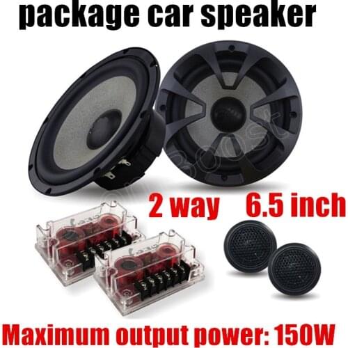 6.5 inch speaker package car speaker package car audio stereo speaker 2 way 2x150W factory price