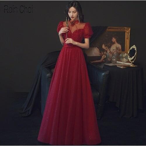 Short Sleeves Evening Dress 2021 Tulle Party Gown Long Evening Dress Robe De Soiree