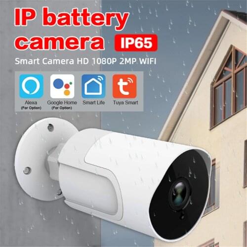 LIFAGLUS V3 Rotate IP Smart Camera HD 1080P 2MP WIFI IP Camera Bullet Outdoor Waterproof Two Way Audio APP Remote TF Card