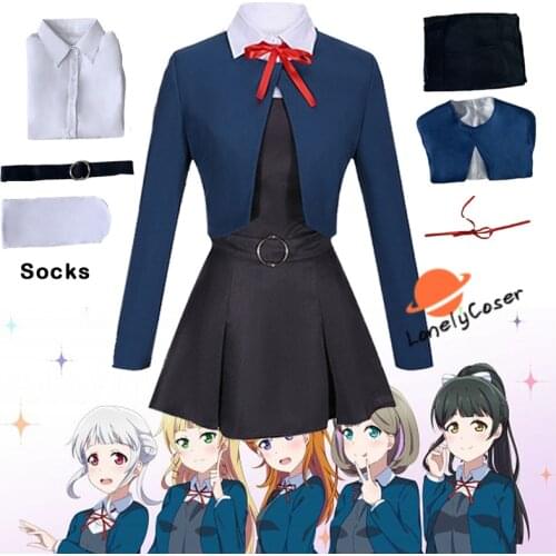 Love live! Superstar!! Cosplay Costume Hazuki Ren Shibuya Kanon Tang Keke Arashi Chisato Heanna Sumire School JK Uniform Girls