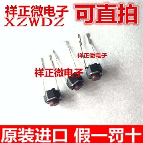 Original new 100% EVQ11A05R 6X6X5 light touch switch 6*6*5 DIP 2pin button round red head