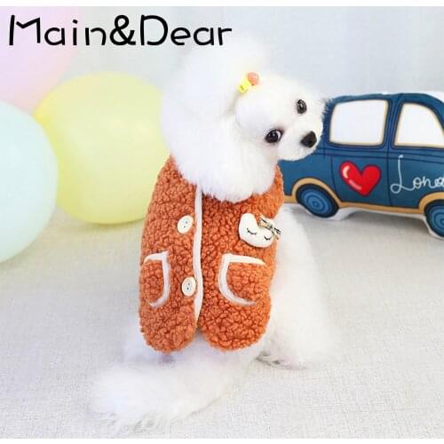 Autumn And Winter Teddy Velvet Vest Cute Fashion Pet Dogs Clothes Teddy Pomeranian Pets Clothing New Dog Clothes Size S-2XL