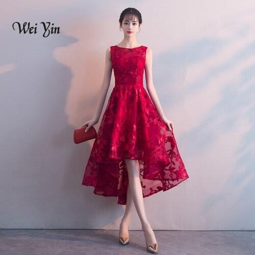 Weiyin 2021 High Low Dress Sleeveless O-Neck Tulle Formal Dress Short Front Long Back Prom Gown Evening Party Dress WY870