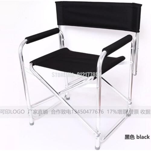 Outdoor Folding Beach Chair Convenient Leisure Fishing Chair Aluminum Alloy Director Chair Audition Chair Sketch Camping Stool
