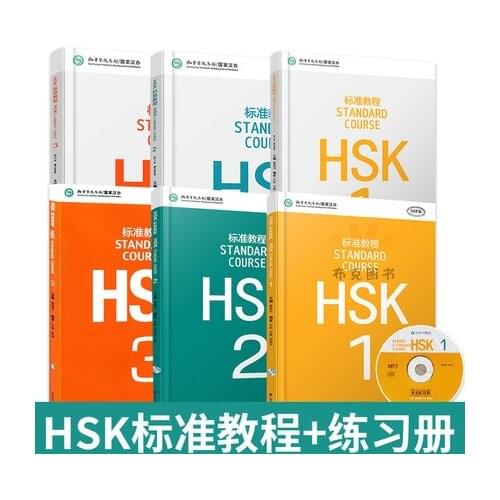 EXBOKU Workbooks