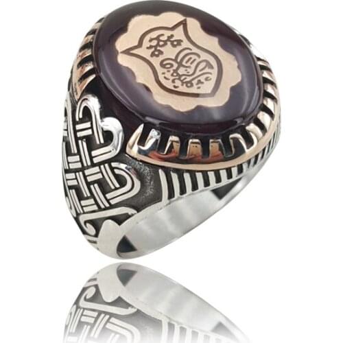 Sharif Ring Silver Sharif Ring Arabic Ring Men Ring 925 Sterling Silver for Men