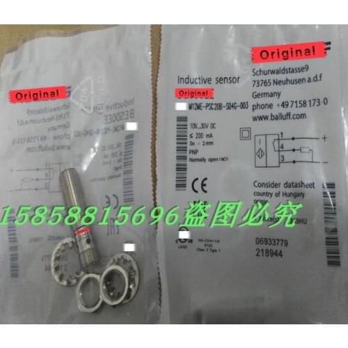 M12ME-PSC20B-S04G-003 M12ME-NSC20B-S04G-003 Switch Sensor New High-Quality