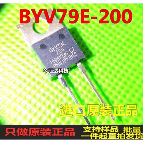 New&original 100% In Stock BYV79E-200 TO-220 14A200V 5pcs/lot