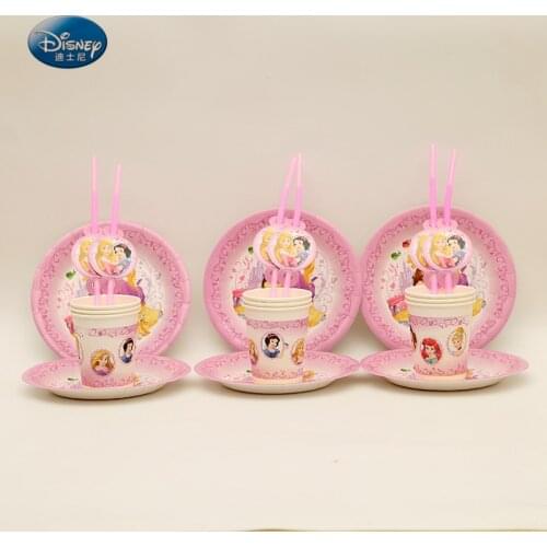36pcs Princess Party Supplies set for 12 Kids Birthday Party Decoration Cup Paper plate Straws Princess Party Decoration