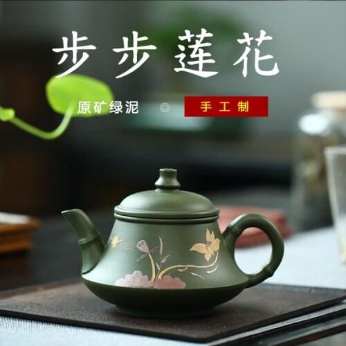 The new recommended yixing undressed ore fine chlorite lotus teapot manufacturers selling tea wholesale