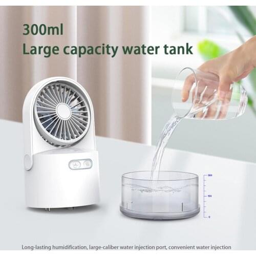 Mini 2 In 1 Humidifier Fan Portable Desktop 3 Levels Of 50 Degre Adjustment With USB Charging 2000 MAh Household Fan Dropship
