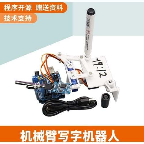 Writing Robot Intelligent Machinery Hand Drawing Digital Open Source Hardware Maker Education DIY Kit