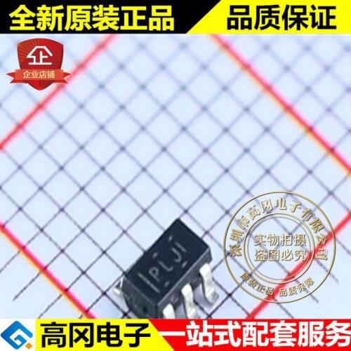 5pieces TPS2051BDBVR SOT23-5 PLJI TI 500mA 5.5 V