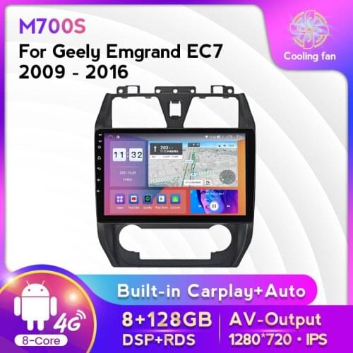 4G RAM 64G ROM Android10 Car GPS Player For Geely Emgrand EC7 2012-2013 Multimedia navigation system With Bluetooth DSP IPS FM