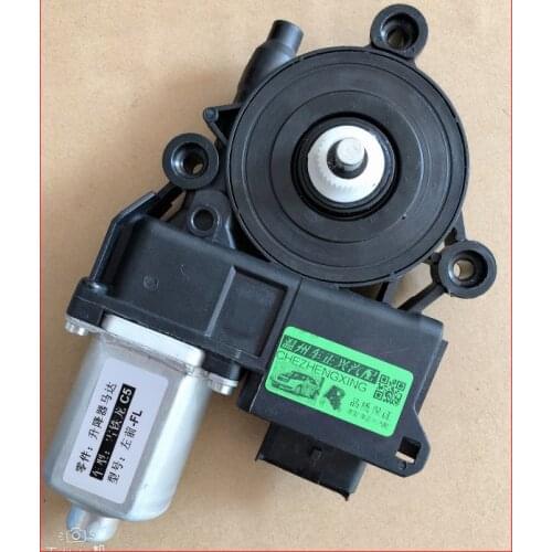Automobile Window Lifter Motor Electric Glassse Lifting Actuator for Citroen C5 2010-2014
