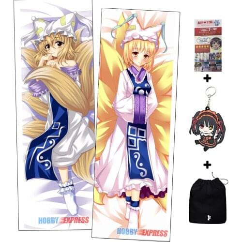 Hobby Express Touhou Project Otaku Waifu Dakimakura Japanese Pillow Cover MGF 6025 Free Shipping