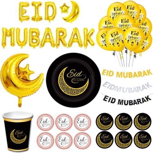 EID Mubarak Ramadan Kareem Decoration Disposable Tableware Gold Plates Cup Banner Balloon For Muslim Islamic Home Party Supplies