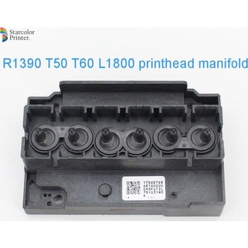 L800 Print Head Cover for Epson L801 L800 L805 TX650 R290 T50 1390 R390 R270 R1400 R1430 R330 P50 R280 Head Manifold Adapter
