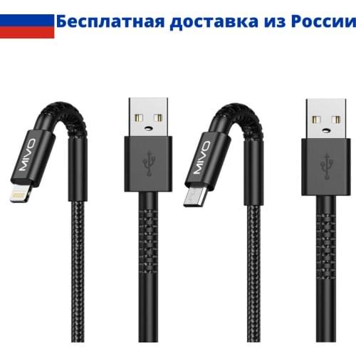 Аксессуары для мобильных телефонов Mivo China At AliExpress