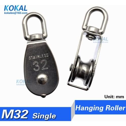 [S-M32] 2pcs/lot DIY Wire rope pulley Grooved steel barn door hanging door high loading pulley 304 stainless steel M32mm