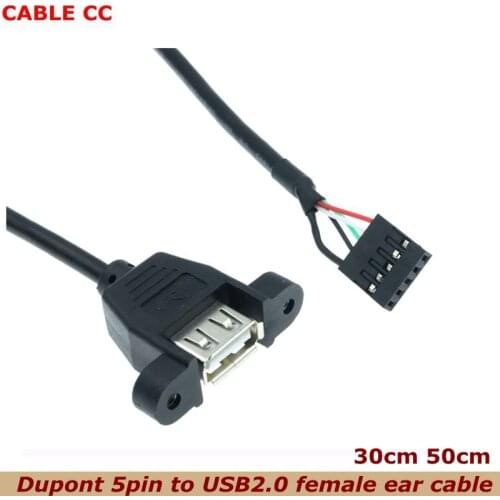 30cm 50cm USB 2.0 A panel mount female connector to the first 5-pin DuPont female cable for cable connector on the mother board