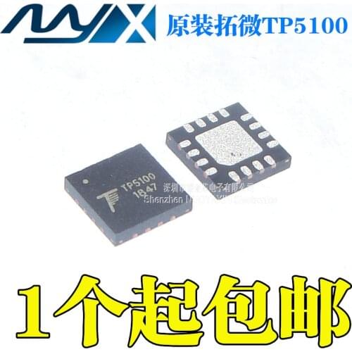5pcs/lot Brand new original TP5100 QFN-16 2A switch step-down 8.4V 4.2V lithium battery charger