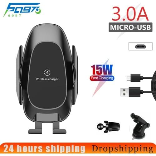 6097 Car Wireless Chargers For Mobile Phones