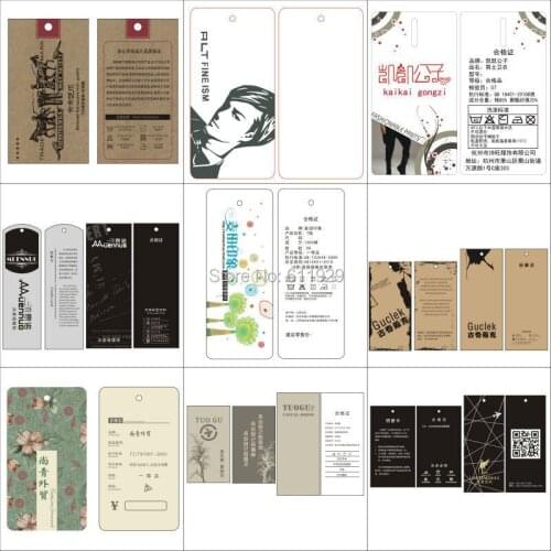 Customized man garment printed tags/T-shirt jacket swing tag/labels/brand/trademark/clothing round paper tags 1000 pcs a lot
