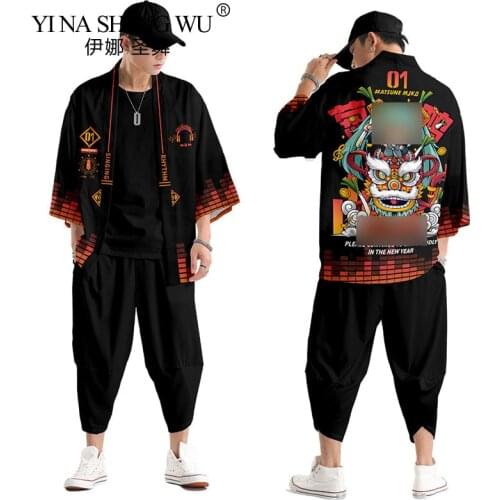 Japanese Style Kimono Samurai Sun Protective Jacket Blouse Yukata Haori Obi Men Traditional Coat Male Asian Cardigan Costume New